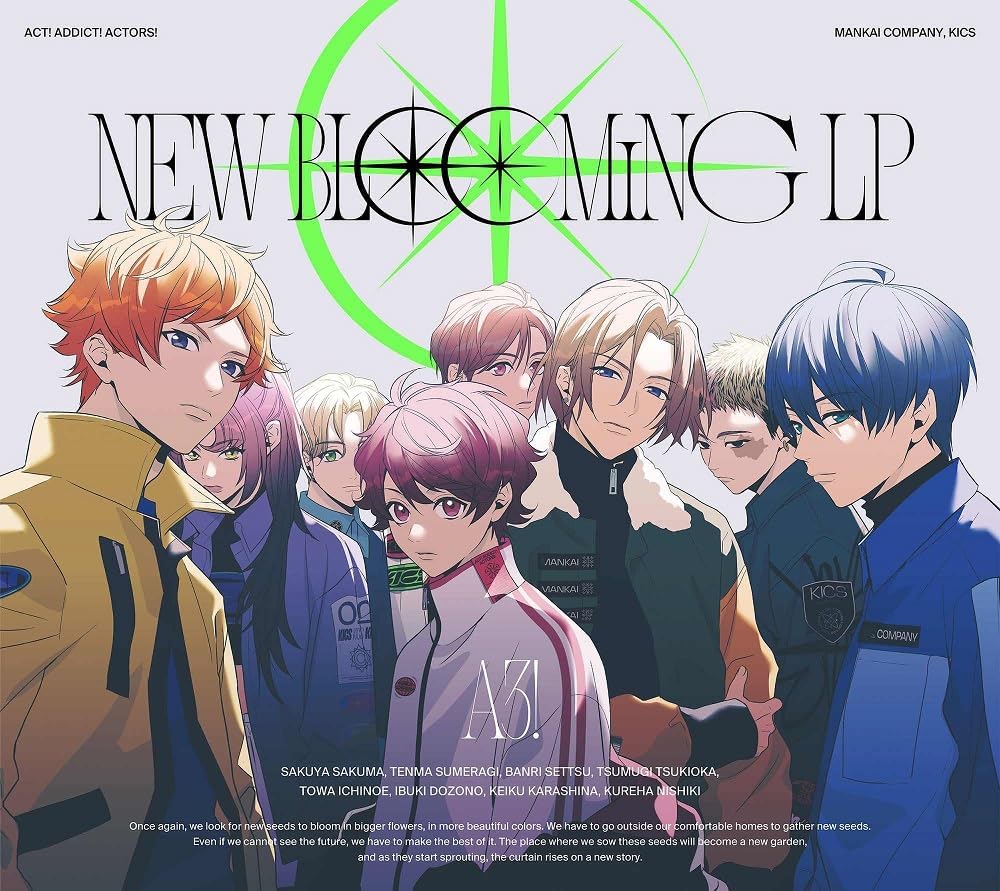 A3! New Blooming LP — Import Game Deal
