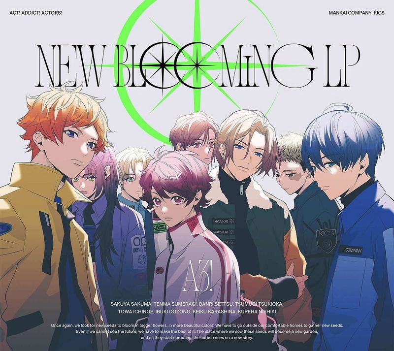 A3! New Blooming LP image 1