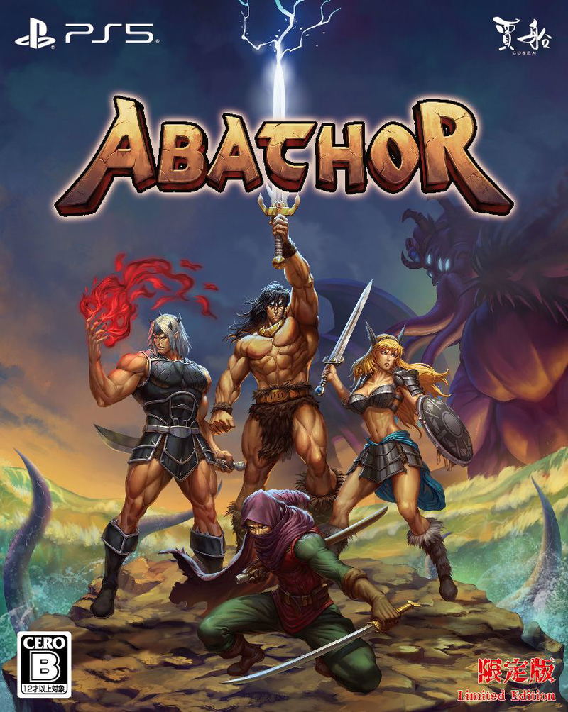 Abathor [Limited Edition] (Multi-Language) image 2