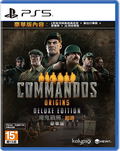 Commandos: Origins [Deluxe Edition] (Multi-Language) thumbnail 2