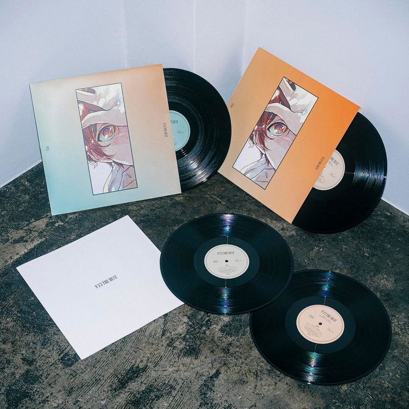 Given The Best [Limited Edition] (Vinyl) image 1