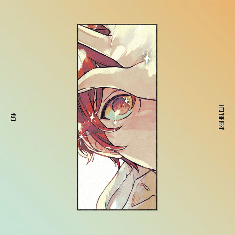Given The Best [Limited Edition] (Vinyl) image 2