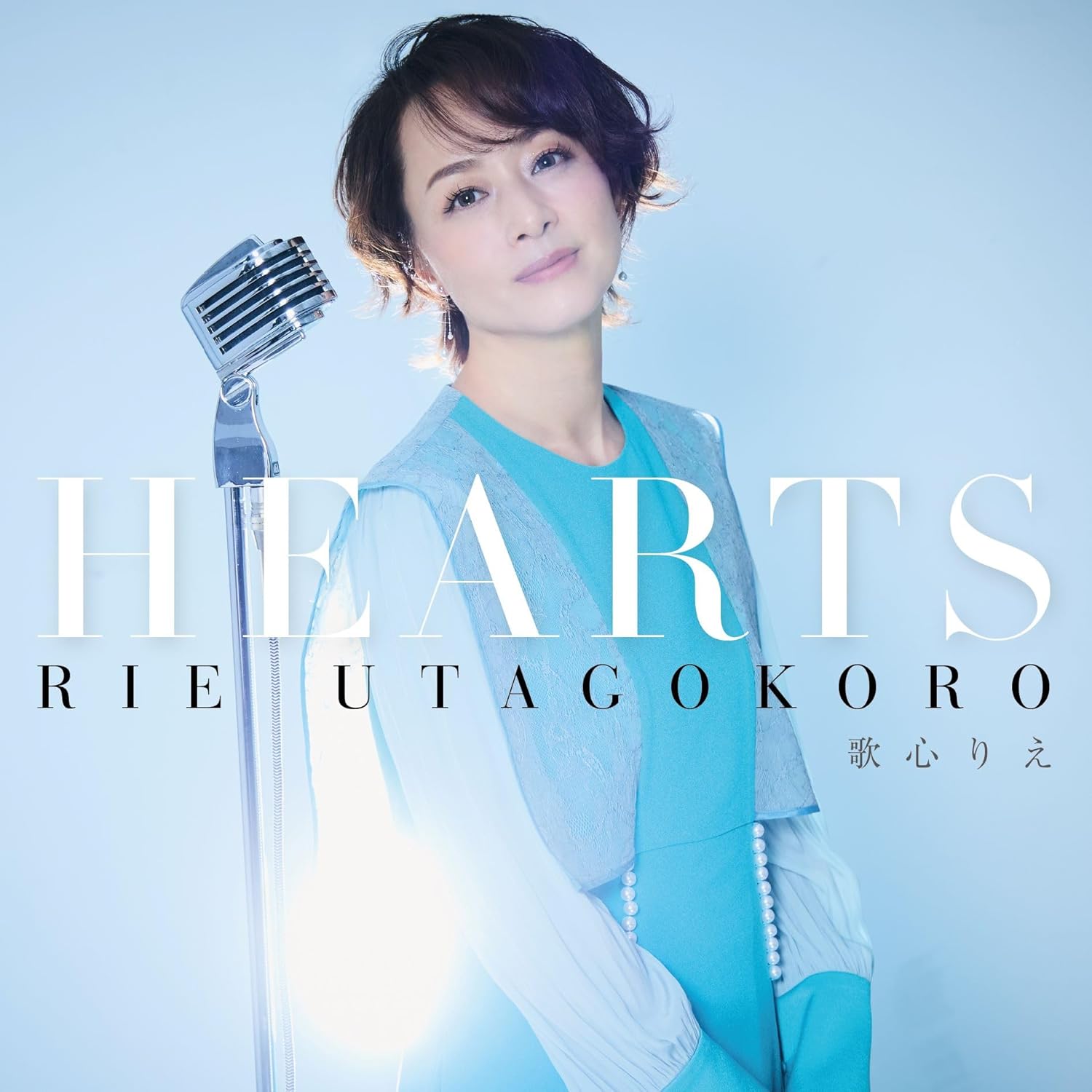 Hearts — Import Game Deal