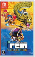 Irem Collection Volume 3 (Multi-Language) thumbnail 1