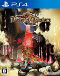 Master of Monsters SSB thumbnail 1