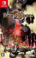 Master of Monsters SSB thumbnail 1