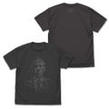 Miskatonic University Store - H.P. Lovecraft T-shirt (Sumi | Size XL) thumbnail 1