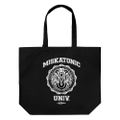 Miskatonic University Store - Miskatonic University Large Tote Bag (Black) thumbnail 1