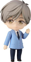 Nendoroid No. 2743 Cardcaptor Sakura Clear Card: Yukito Tsukishiro thumbnail 1
