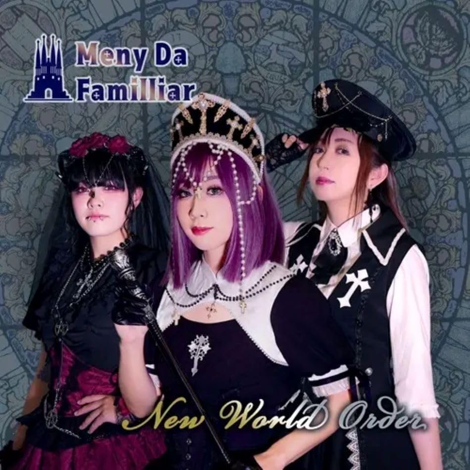 New World Order — Import Game Deal