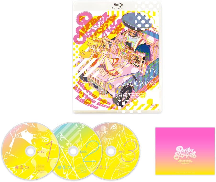 Panty & Stocking With Garterbelt Blu-ray Box: All-Time Bitch Edition Panty & Stocking With Garterbelt Blu-ray Box: All-Time Bitch Edition