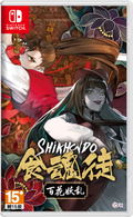Shikhondo: Youkai Rampage (Multi-Language) thumbnail 1