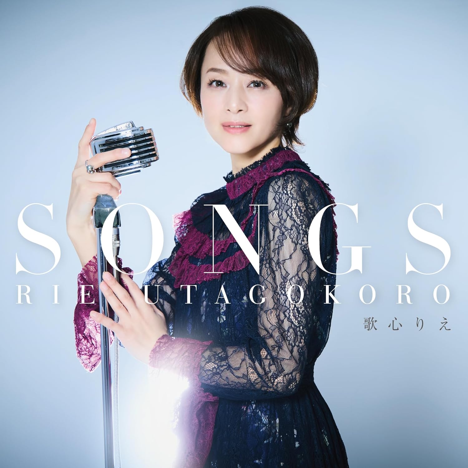 Songs — Import Game Deal