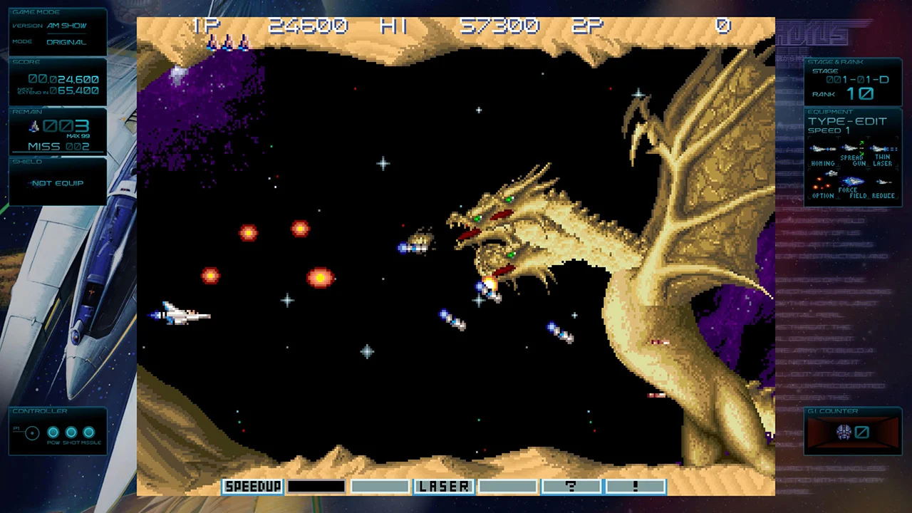 Gradius Origin Collection (Multi-Language) for Nintendo Switch