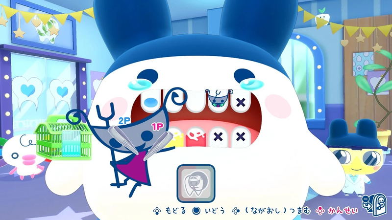 Tamagotchi Plaza (Multi-Language) image 2