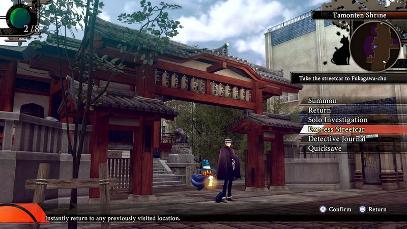 RAIDOU Remastered: The Mystery of the Soulless Army image 2