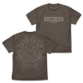 TV Anime Baki Hanma - The Strongest Creature On Eart T-shirt (Charcoal | Size M) thumbnail 1