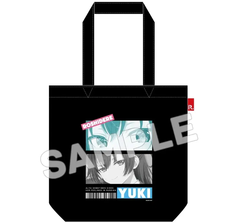 Alya Sometimes Hides Her Feelings In Russian Rootote Collaboration Bag Yuki image 1