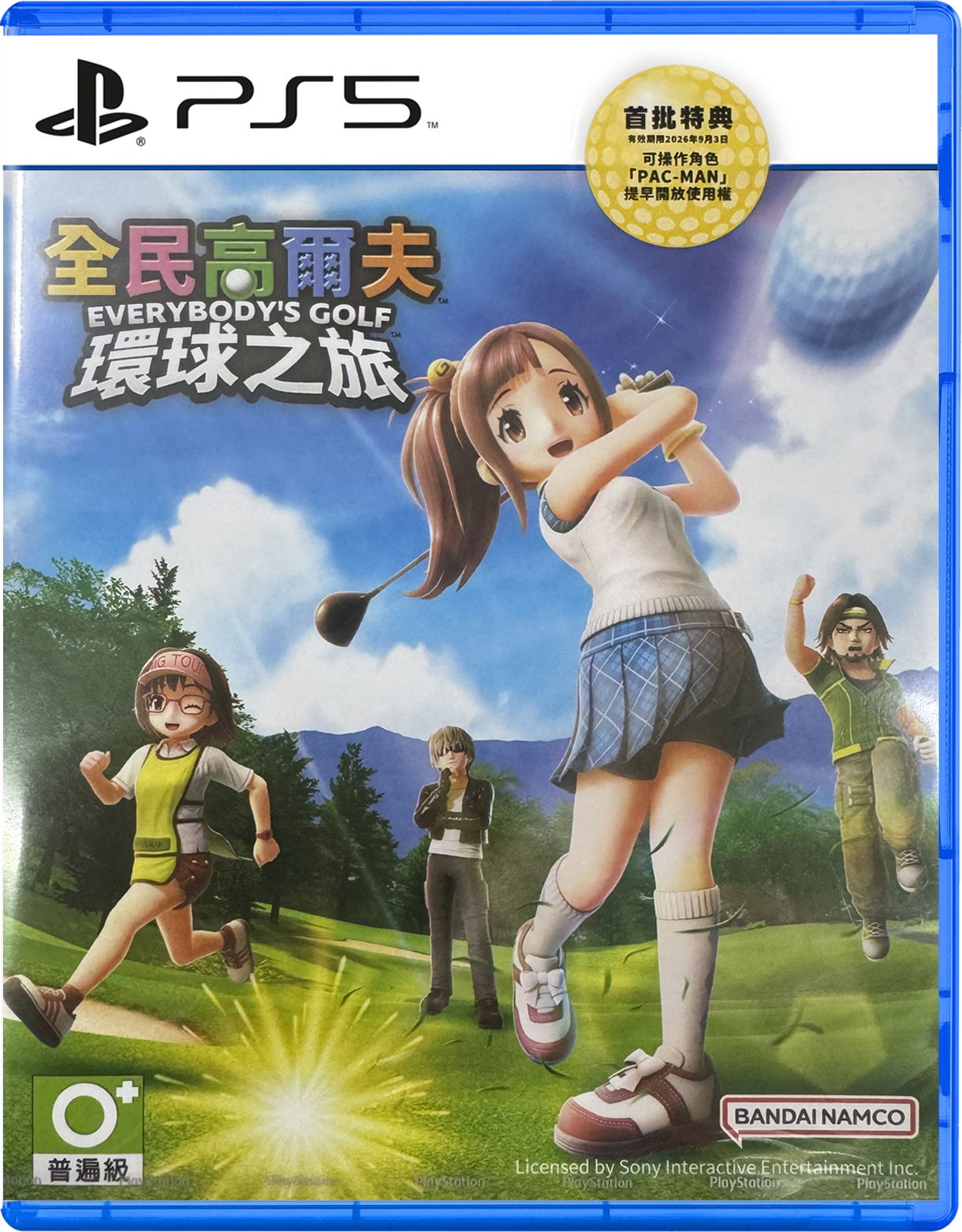Everybody's Golf Hot Shots (Cover - Asian) — Import Game Deal