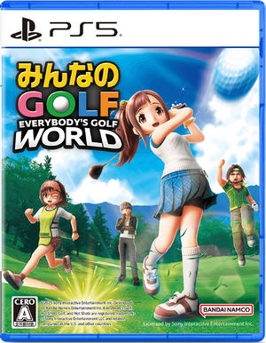 Everybody's Golf: World (Multi-Language) for PlayStation