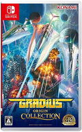 Gradius Origin Collection (Multi-Language) thumbnail 1