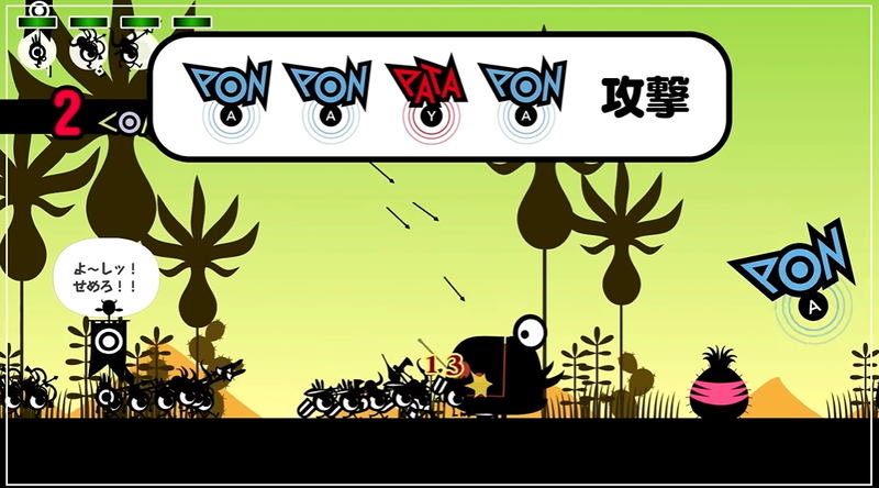PATAPON 1+2 Replay (Multi-Language) image 3