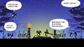 PATAPON 1+2 Replay thumbnail 2