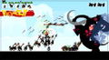 PATAPON 1+2 Replay thumbnail 9
