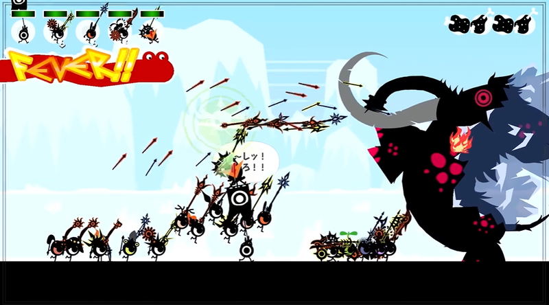 PATAPON 1+2 Replay image 9