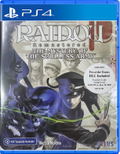RAIDOU Remastered: The Mystery of the Soulless Army (Multi-Language) thumbnail 1