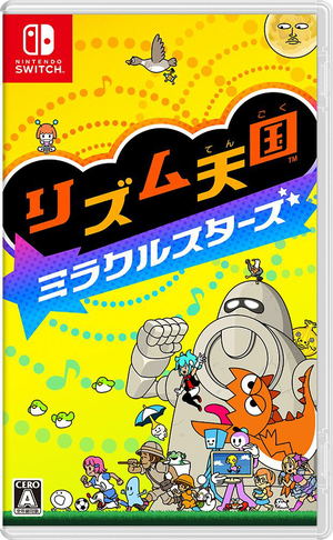 Rhythm Heaven Groove