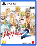SaGa Frontier 2 Remastered thumbnail 2