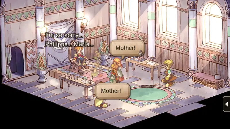 SaGa Frontier 2 Remastered image 7