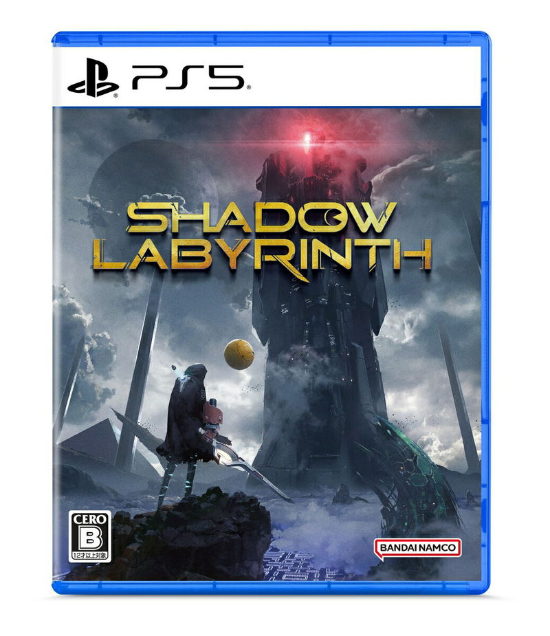 Shadow Labyrinth (Multi-Language) image 1