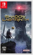 Shadow Labyrinth thumbnail 1