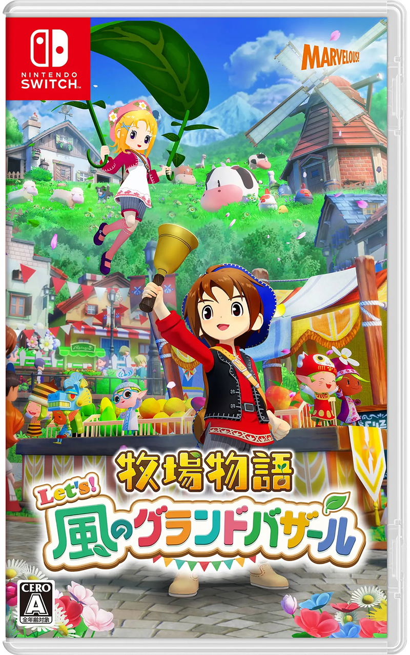 Story of Seasons: Grand Bazaar (Multi-Language) for Nintendo