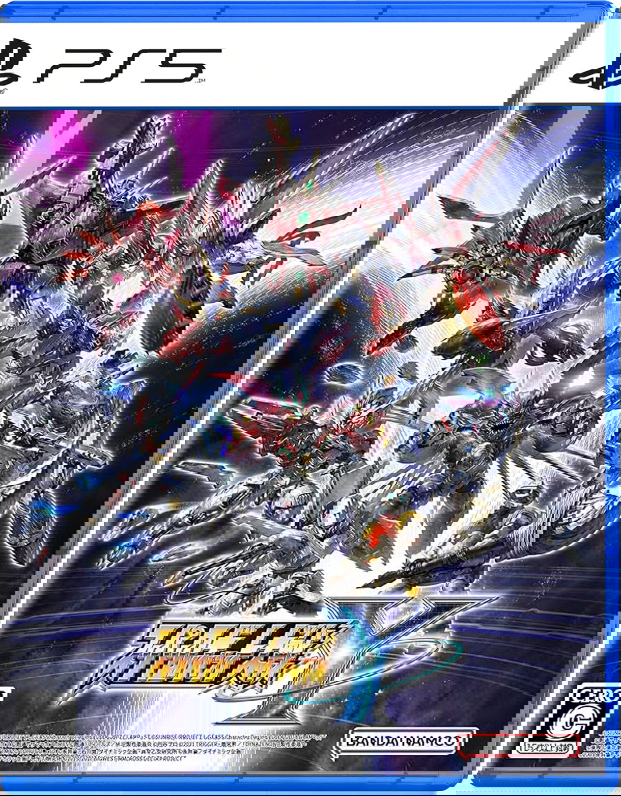 Super Robot Wars Y for PlayStation