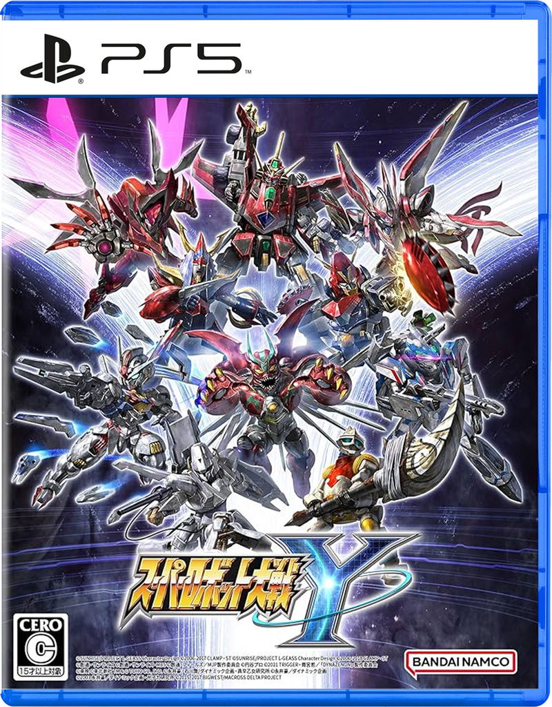 Super Robot Wars Y (Multi-Language) image 1