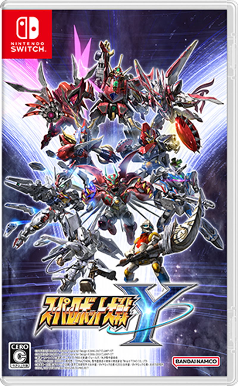 Super Robot Wars Y (Multi-Language) image 1