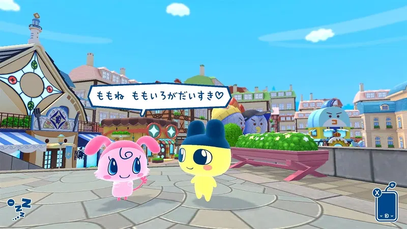 Tamagotchi Plaza (Multi-Language) image 7