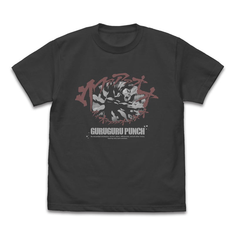 TV Anime Baki Hanma - Retsu Kaioh Uwaaaaoooo T-shirt (Sumi | Size S) image 1
