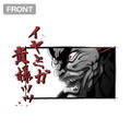TV Anime Baki Hanma - Yujiro Hanma You're Being Mean! T-shirt (White | Size L) thumbnail 3