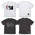 TV Anime Baki Hanma - Yujiro Hanma You're Being Mean! T-shirt (White | Size L) thumbnail 5