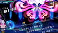 Azure Striker Gunvolt Trilogy Enhanced (Multi-Language) thumbnail 7