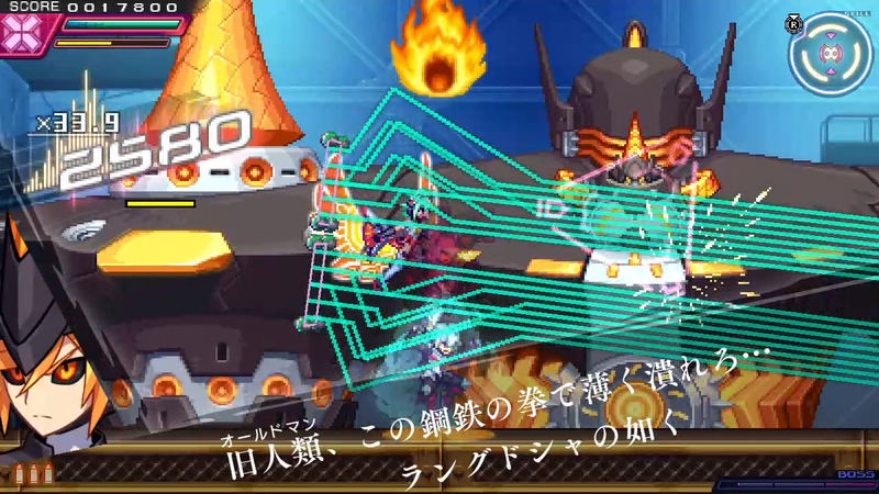 Azure Striker Gunvolt Trilogy Enhanced (Multi-Language) image 8