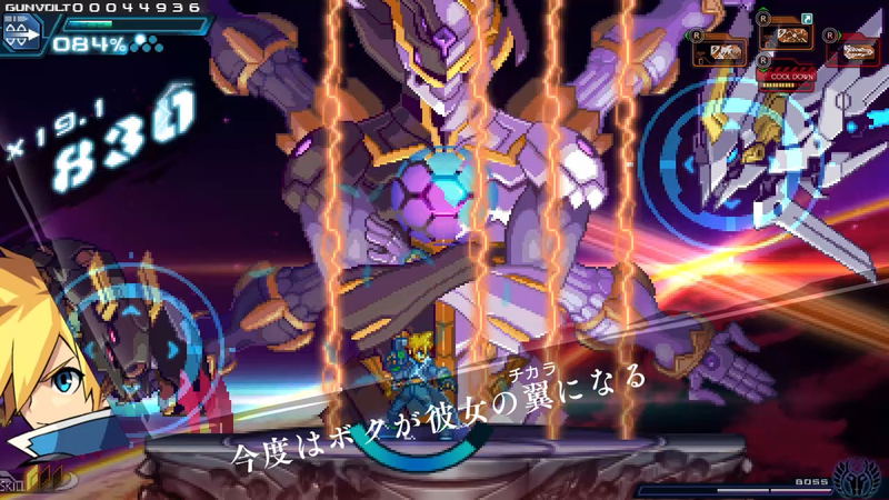 Azure Striker Gunvolt Trilogy Enhanced (Multi-Language) image 6