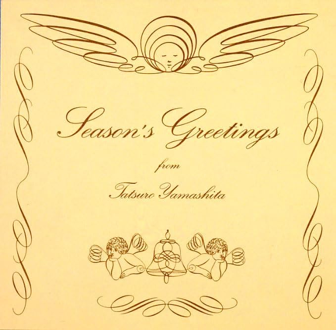 Season's Greetings (2025 Vinyl Edition) [Limited Edition] (Vinyl) image 1