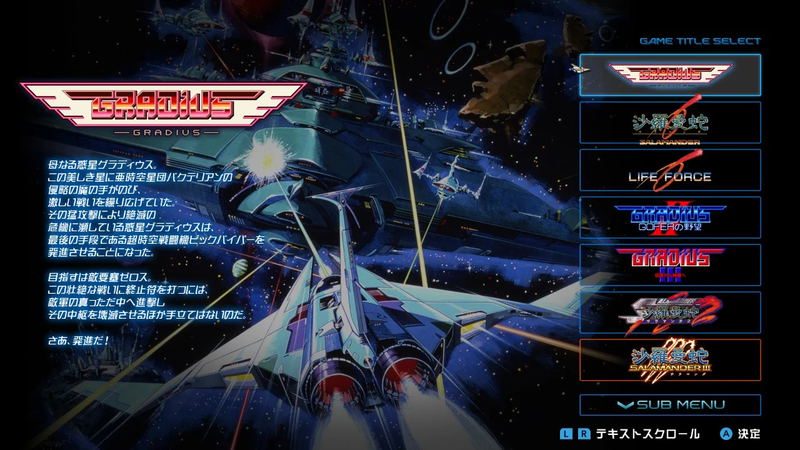 Gradius Origin Collection [Premium Box] (Multi-Language) image 3