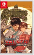 Assault Suits Valken Declassified (Multi-Language) thumbnail 1