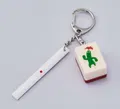 Final Fantasy XIV Doman Mahjong Tile Key Chain Isou thumbnail 1